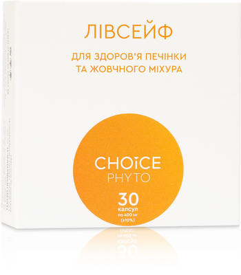 ЛІВСЕЙФ ДЛЯ ЗДОРОВ'Я ПЕЧЕНІ І ЖОВЧНОГО МІХУРА 30 капсул 811049 фото