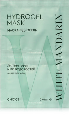 Маска-гидрогель с лифтинг-эффектом, саше 2*6мл 818100 фото